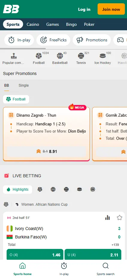 app image