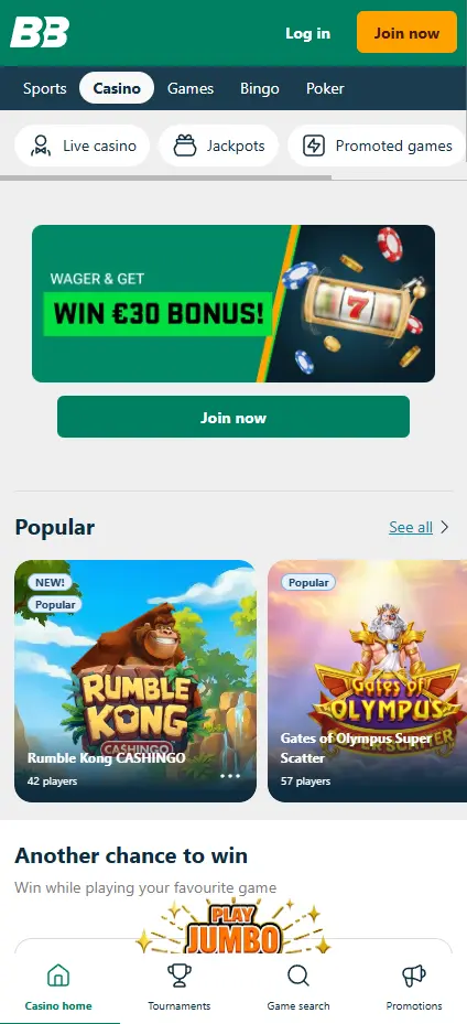 app image